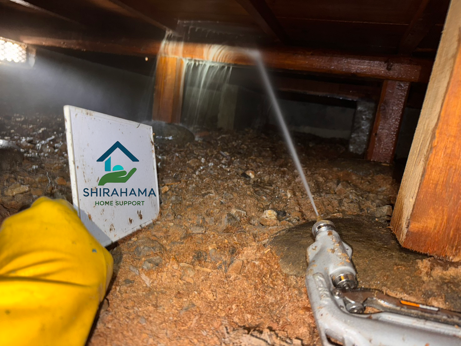 お風呂場の食害から住まいを守る。シロアリ駆除＆5年間の再発防止施工
